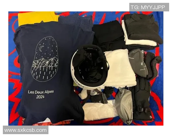 滑雪设备全解析:从滑雪板到护具,全面了解冬季运动装备的选择与使用技巧 滑雪设备全解析:从滑雪板到护具,全面了解冬季运动装备的选择与使用技巧