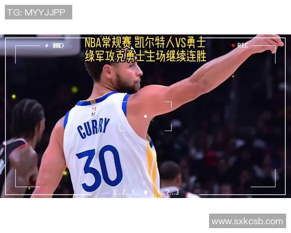NBA凯尔特人与勇士全场精彩回放分析及赛后点评